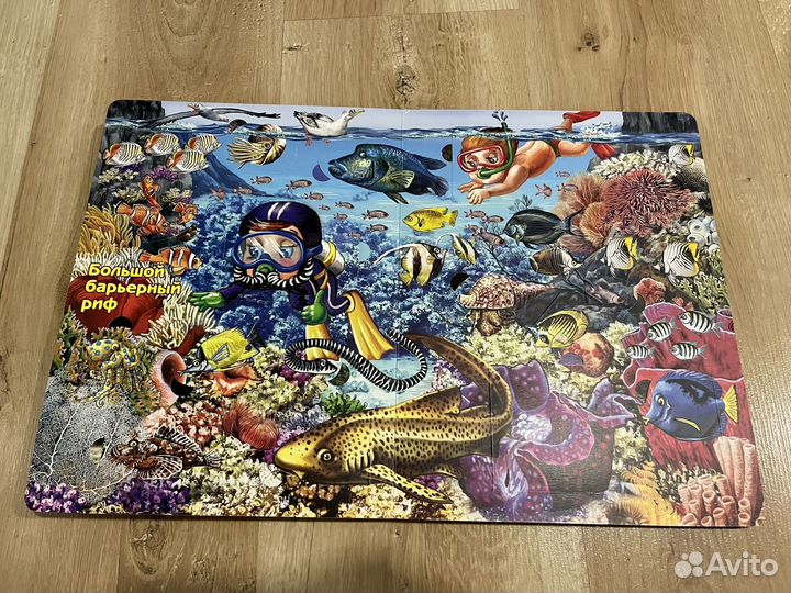 Детские книги пакетом