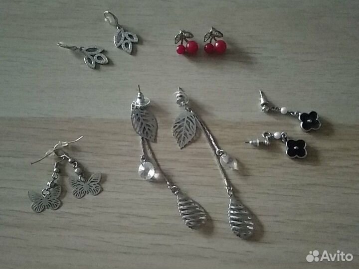 Серьги