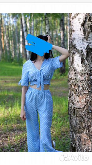 Костюм женский