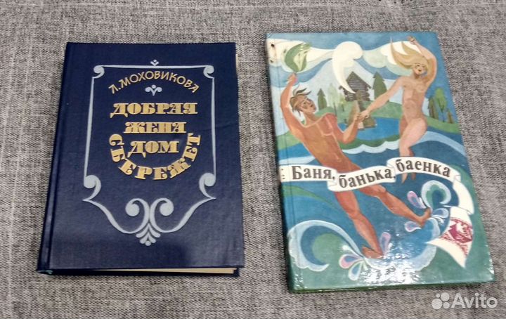 Кулинария, здоровье, пение