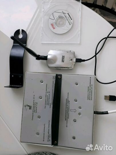 Комплект для снятия,усиления и передачи интернета