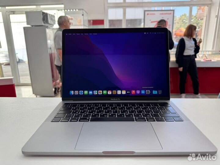 Ноутбук, Apple MacBook Pro 13 2019