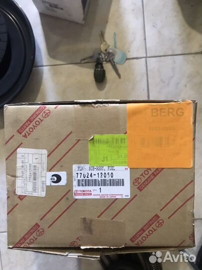 Насос топливный в сборе таета корола и аурис