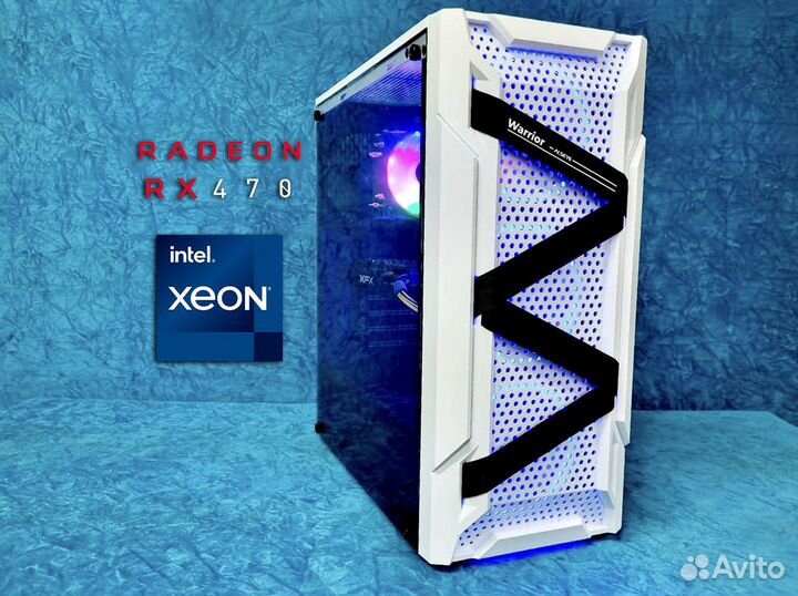 Игровой компьютер RX 470/ Xeon E3 1270/ 16Gb/ SSD