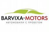 Barvixa-Motors Продажа автомобилей с пробегом