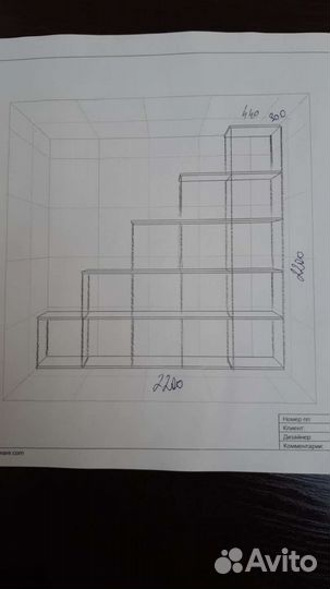 Стенка горка перегородка