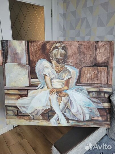 Картина на холсте