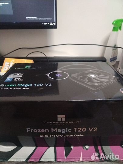 Сжо для процессора frozen magic 120 v2