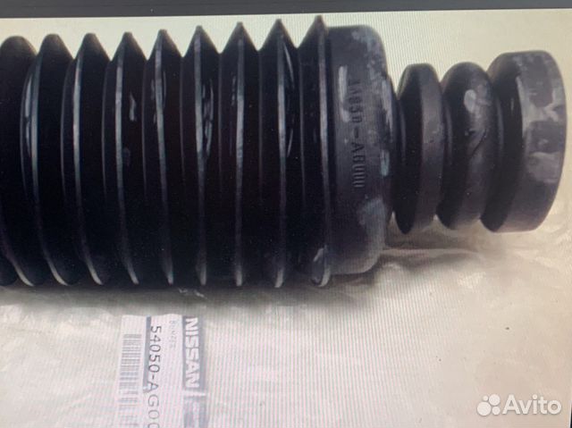 Пыльник стойки Nissan Cedric/Gloria Y34