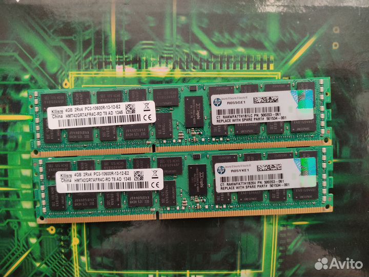 Оперативная память ddr3 ecc reg 8gb