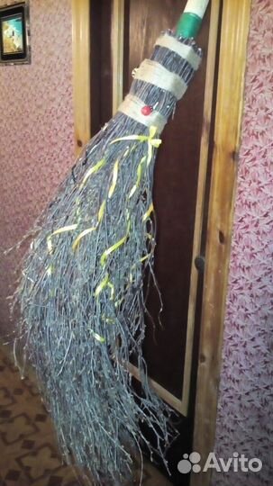 Метла Ведьмы