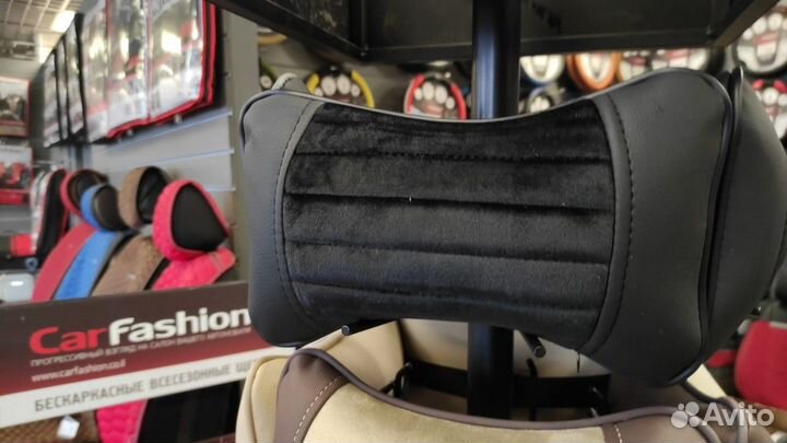 Подушки ортопедические для водителей CF премиум