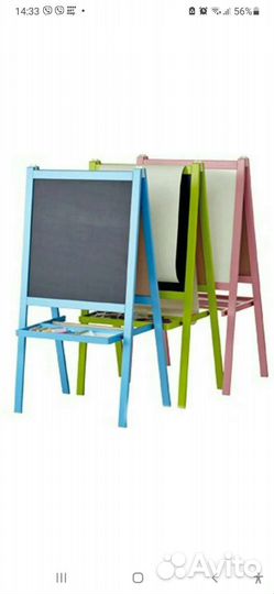 Мольберт детский IKEA
