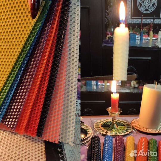 Вощина цветная для свечей