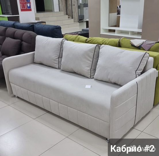 Диван раскладной новый