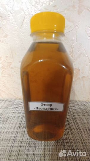 Отвар в Баню для аромотерапии и оздоровления