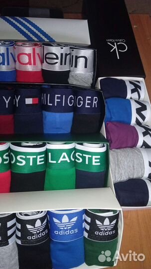 Трусы мужские брендовые lux