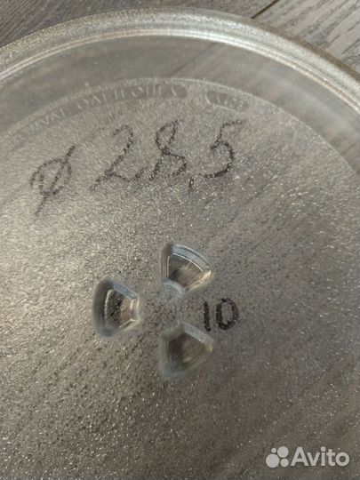 Тарелка для микроволновой печи