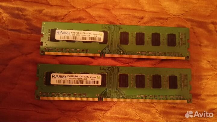 Ramos ddr3 2x2gb 1333 mhz cl9