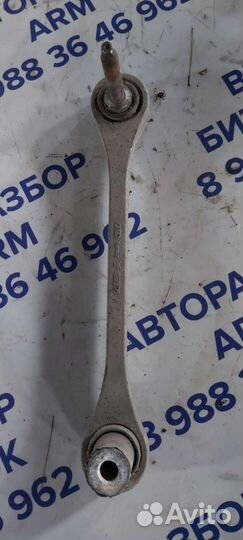 Рычаг задний левый на Volkswagen Phaeton