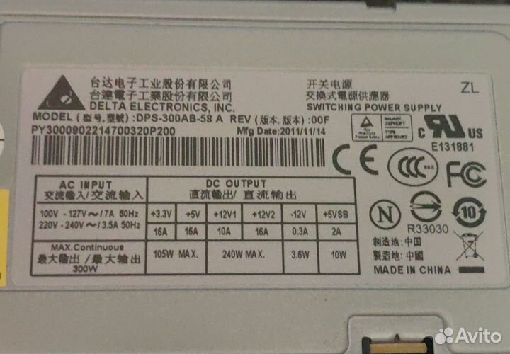 Корпуса Acer microATX