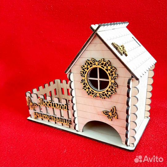 Чайный домик