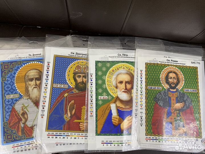 Канва для вышивания бисером