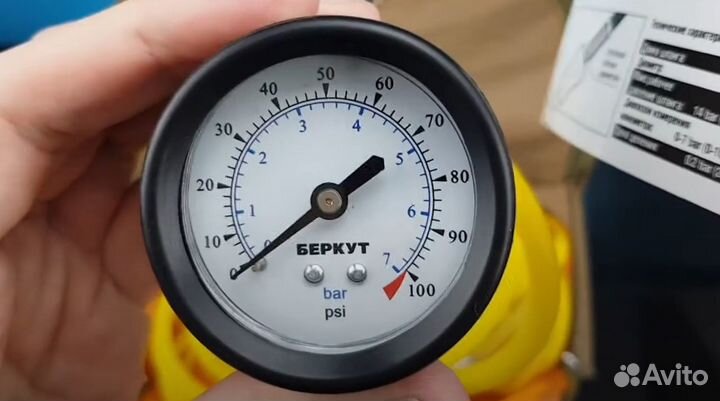 Компрессор автомобильный berkut R17 насос