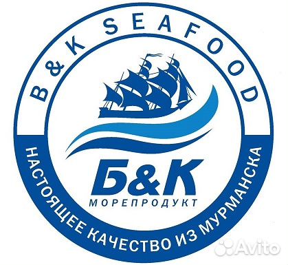 Микробиолог