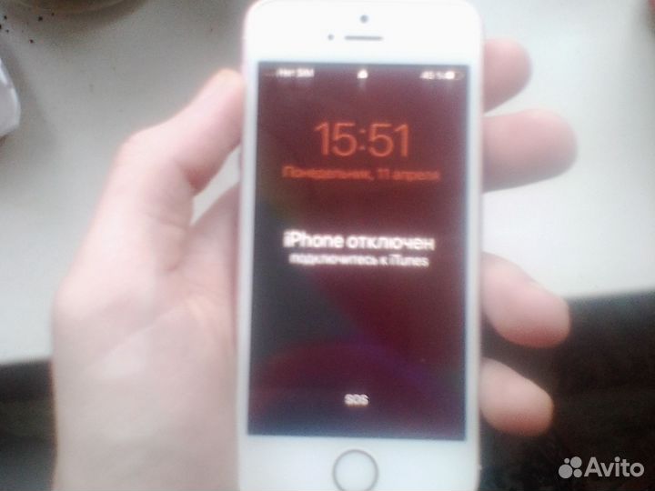 iPhone SE, 32 ГБ