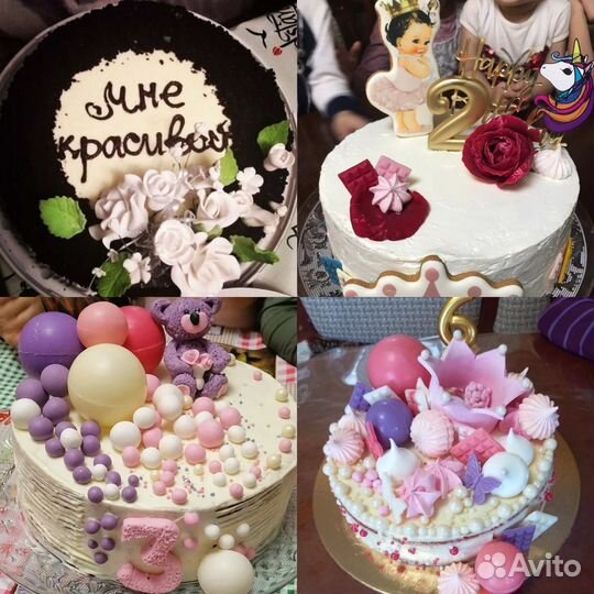 Выпечка домашних тортов