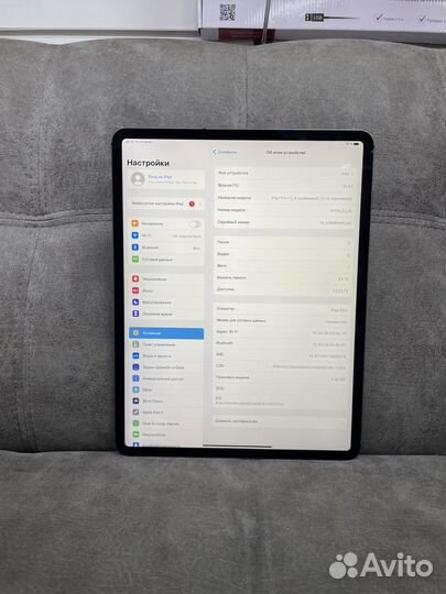 iPad Pro 12.9 2018 (3gen) 64Gb Wifi+Cell Gray 8568