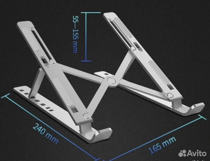 Подставка для ноутбука