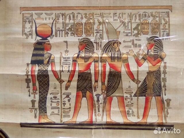 Папирус из Египта