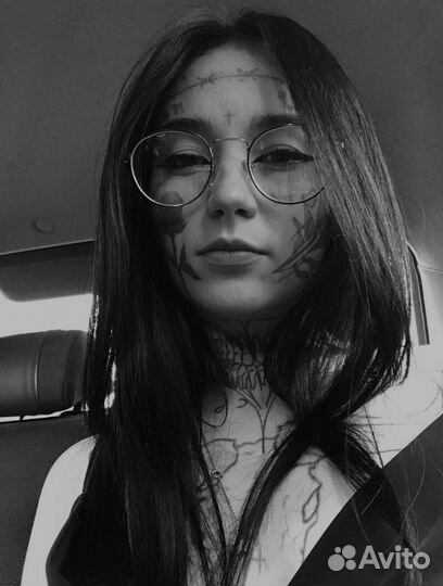 Любая работа, подработка