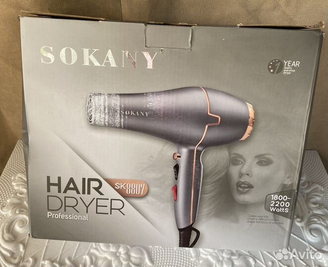 Фен для волос