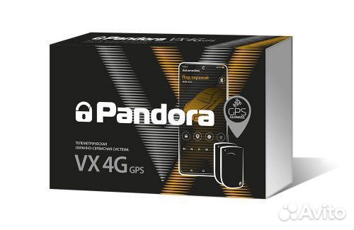 Автосигнализация Pandora VX 4G GPS v2