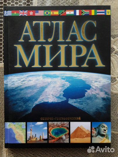 Учебники