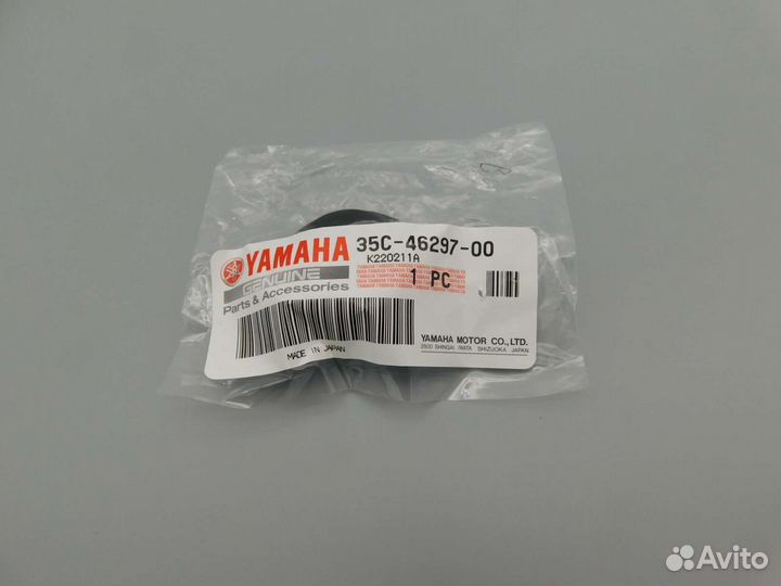 Пыльник кардана Yamaha XVS650 XVS400 35C-46297