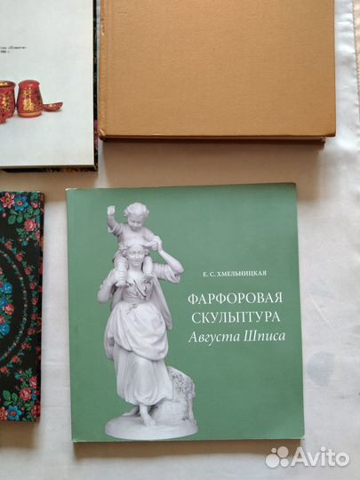 Интересные книги