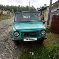 ЛуАЗ 969 1.2 MT, 1989, 6 500 км, с пробегом, цена 140 000 руб.