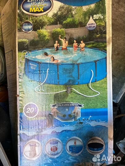 Бронь Каркасный бассейн bestway