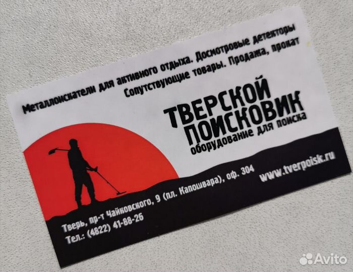 Альбом для монет Leuchtturm Numis Classic