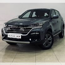 Новый Kaiyi X3 1.5 CVT, 2023, цена от 1 634 500 руб.