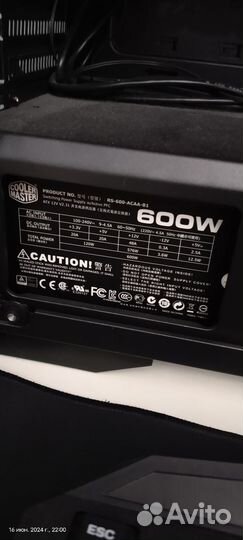 Игровой компьютер