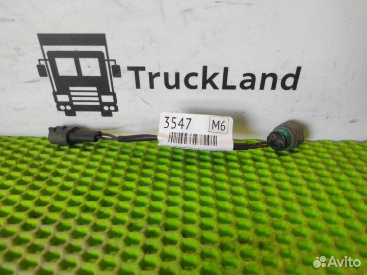 Датчик давления компрессора кондиционера Man Tgx