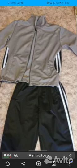 Спортивный костюм