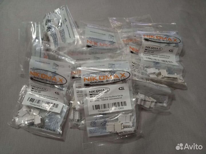 Keystone RJ45