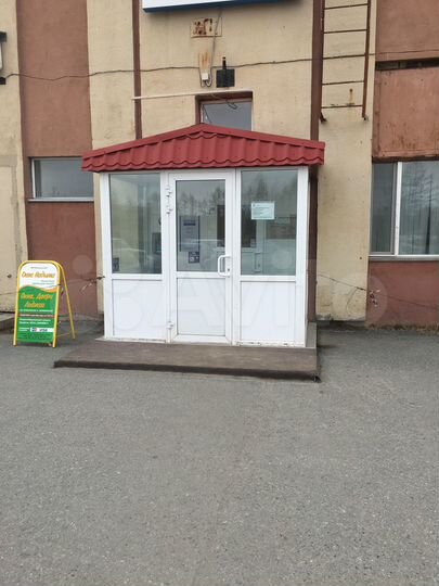 Сдам офисное помещение, 179 м²