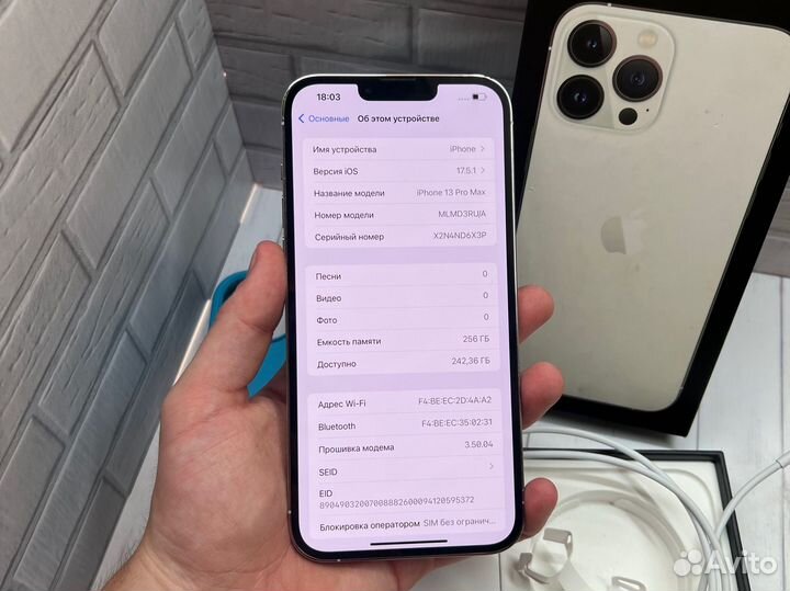 iPhone 13 Pro Max/256gb sim акб 85%